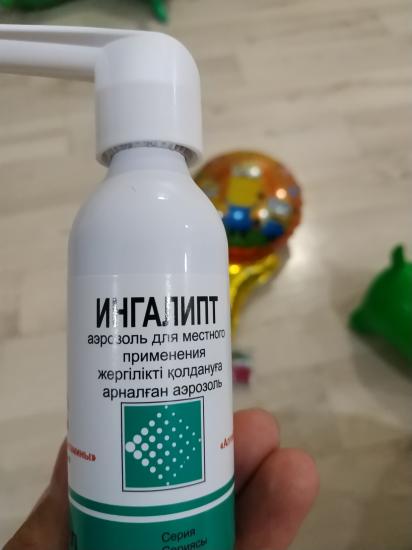 Можно его при ГВ?