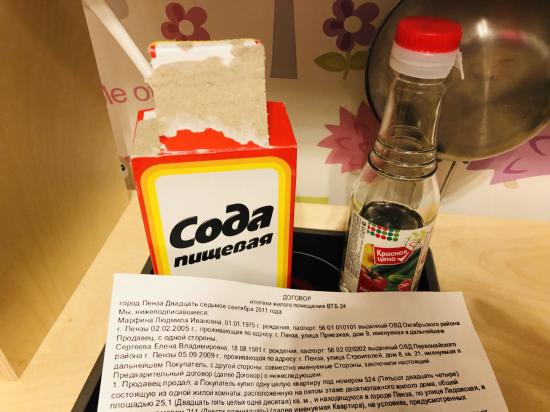 Доброй ночи, в Инстаграмм уже есть