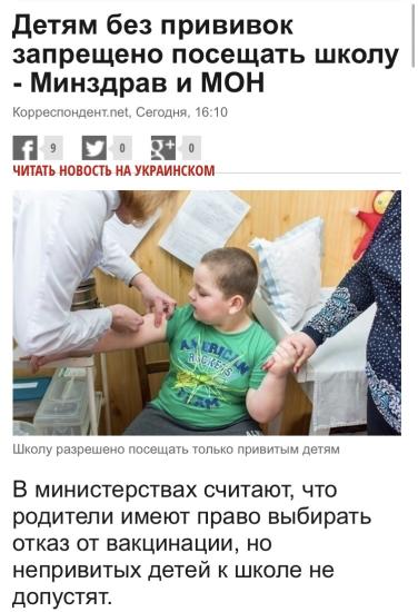 Девочки, а уже был срач на эту