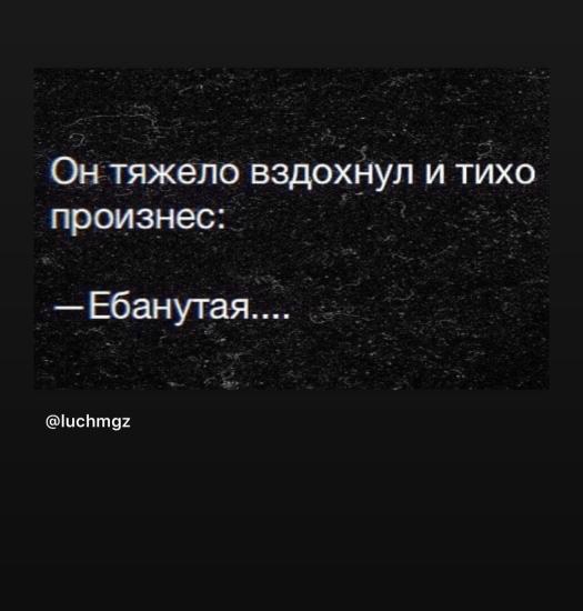 Выйти из зоны комфорта 2020 год