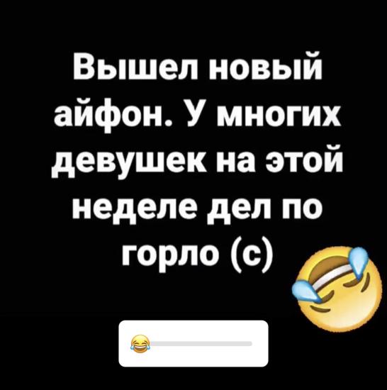 😂😂😂
