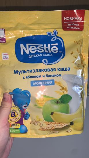Мы уже начали прикорм💪🏻