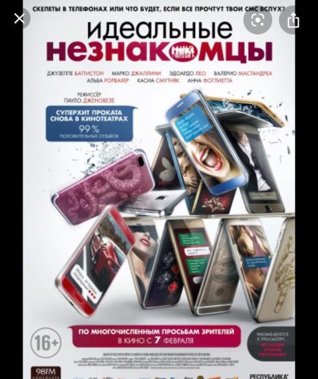 Не пожалеете📺