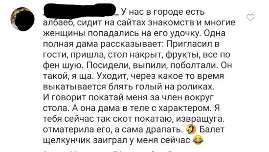#немногоюмора