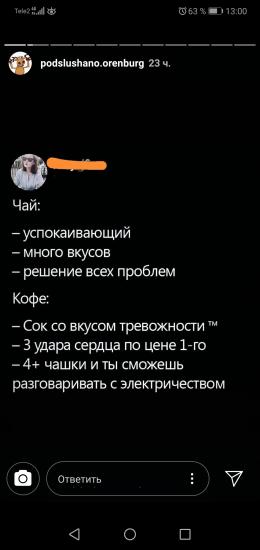 Тут у меня проблема появилась снова.