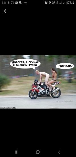 Турбо выхлоп)))