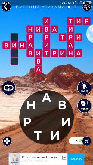 Девочки помогите....