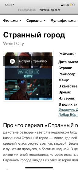 О мой мозг. Это что то нереальное!