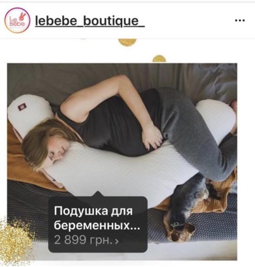 Девочки вопрос к будущим мамулям!