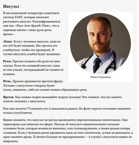 Это важно ⚠️ Я всегда, каждый раз
