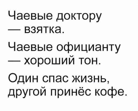 К-классика. Мое любимое.
