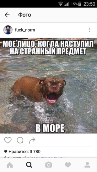 не могла не поделиться😂😂😂юмор вам