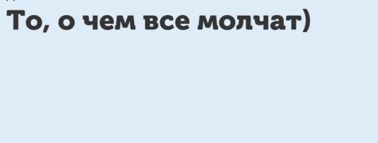 Доброго времени суток 🌹 Дорогие
