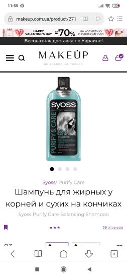 Девочки,что можете сказать о этих