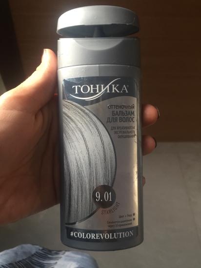 Чем моете мелирование(окрашенные,осветлённые)