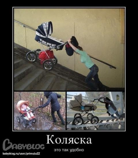 Девочки, мамочки, поделитесь секретом!