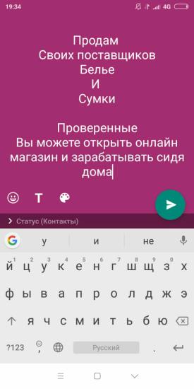 Не дорого совсем