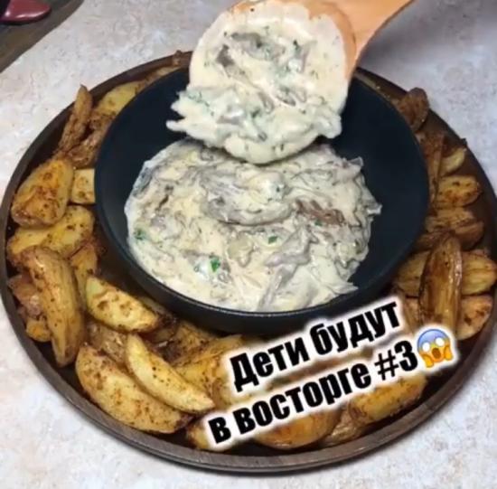 ВЫ ДОЛЖНЫ ЭТО ПРИГОТОВИТЬ😭 ВОСХИТИТЕЛЬНЫЙ
