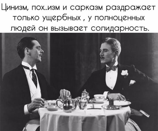 Не, ну даже добавить нечего!