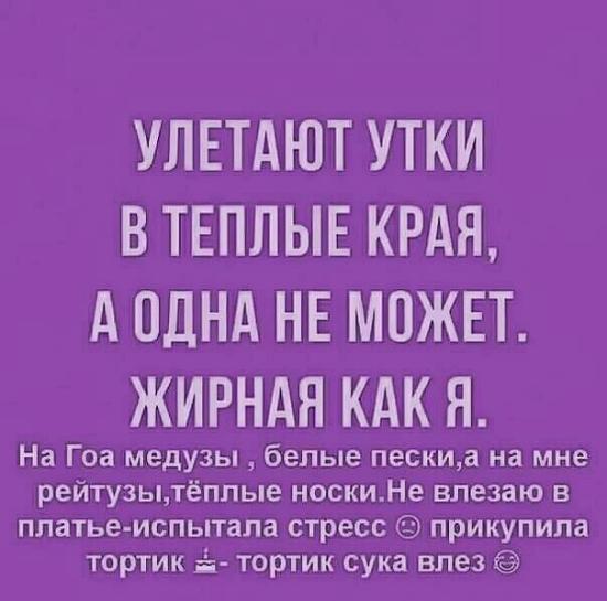 плакать или радАвацЦца???😂когда