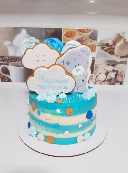 Нам сегодня полгодика 🥳🤗😊🥰😍🎉🎊🎈🎁🎂🍼