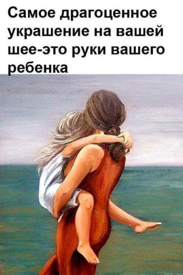это факт👍