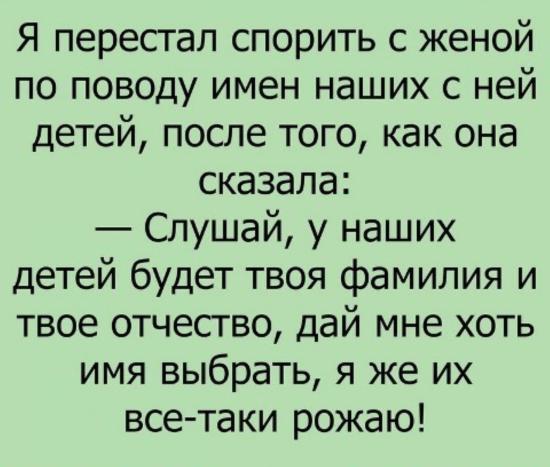 Основы дипломатии;)