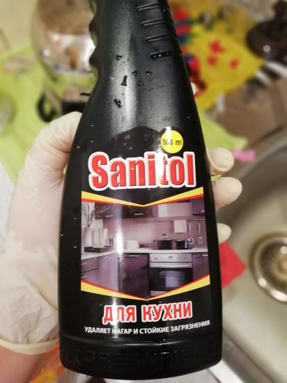 Делаем ремонт на кухне, и решила