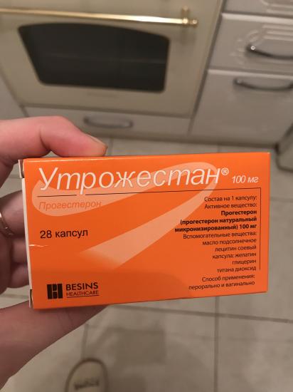 Девчат не смейтесь!!в первую беременность