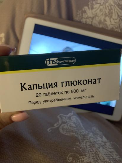 Девочки, жить не могу теперь без