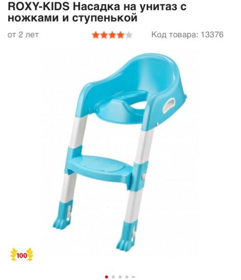 Девочки,какие у Вас насадки на