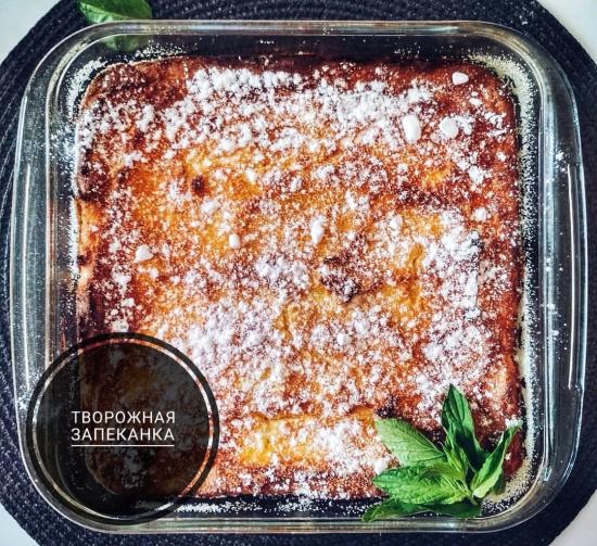 Творожная запеканка. Её приготовление