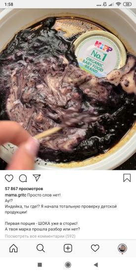 Наткнулась на очень интересную