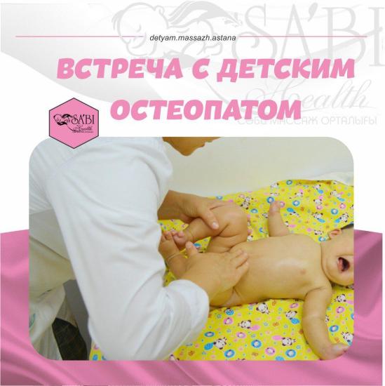 ЖК "Венский квартал"
