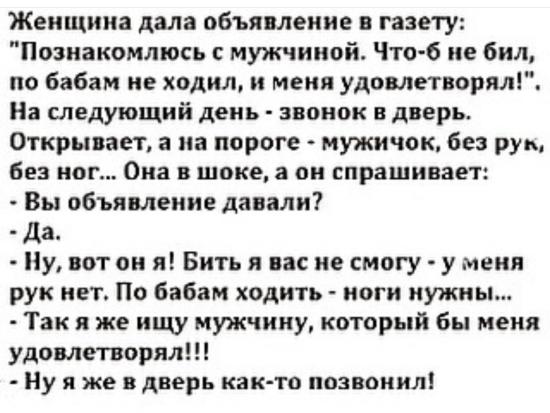 Уахахаххаах🤣🤣🤣🤣🤣🤣🤣🤣🤣🤣🤣🤣🤣🤣🤣🤣🤣🤣🤣🤣🤣🤣🤣
