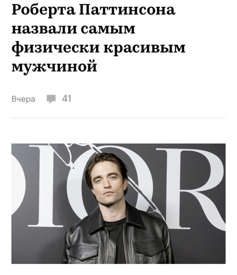 А вам он как?;) Вот есть такой