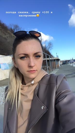 Девочки, поделитесь опытом знакомства