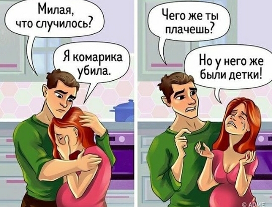 #всем беременяшкам посвящается#🌹🌹🌹🌹🌹🌹🌹🌹🌹🌹🌹