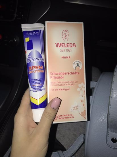 Девочки,я на самом деле переживаю