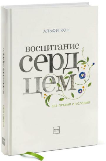 Девочки, есть тут в моем охвате
