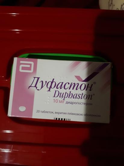 Продам упаковку Дуфастона за 300,