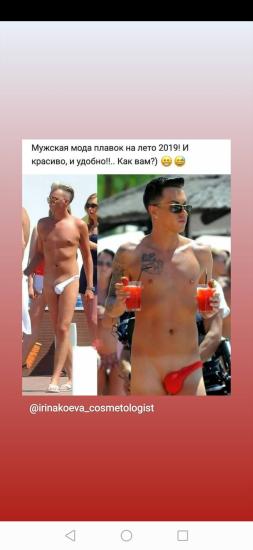 Коротко о главном ✌️🤪🤣