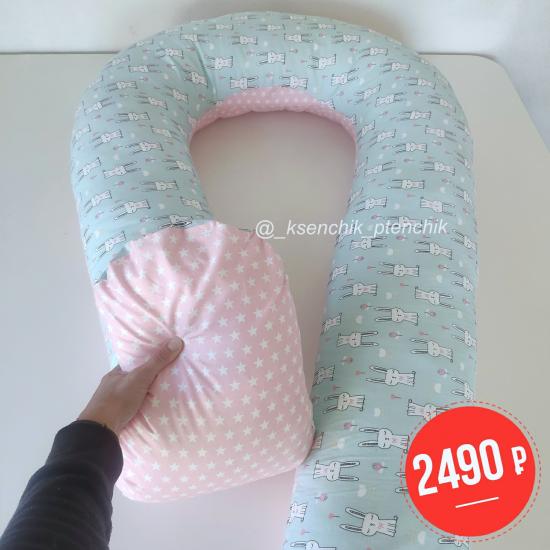 https://tomybaby.ru ✨ Расценки