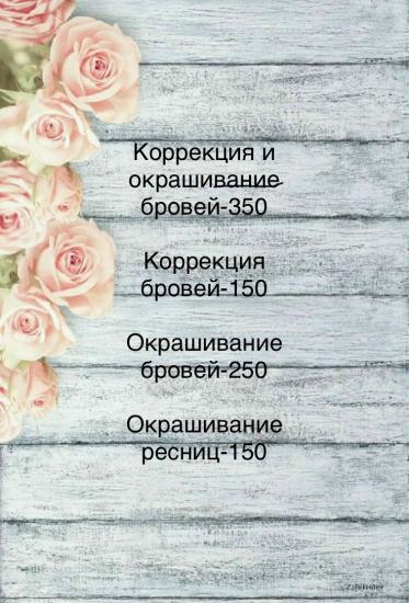 Девочки приглашаю ❤️