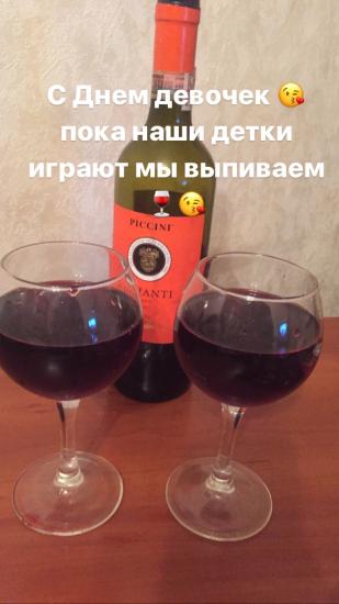 С праздником ❤️❤️