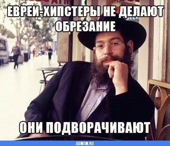 Хотим сделать малышу обрезание.