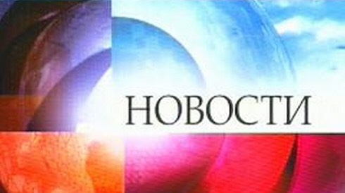 ❗️❗️❗️❗️❗️❗️❗️❗️❗️❗️❗️❗️❗️❗️❗️❗️ Врачу
