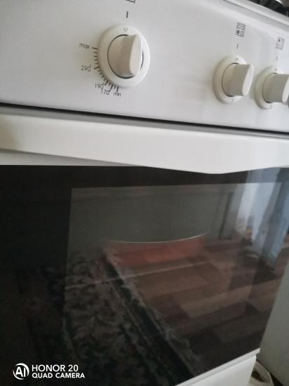 Девочки дайте совет. Живу месяц