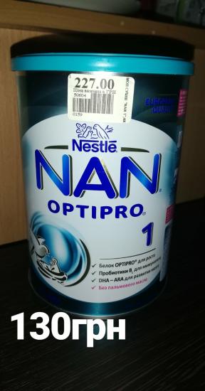 Девочки сестра продаёт. Цена 130