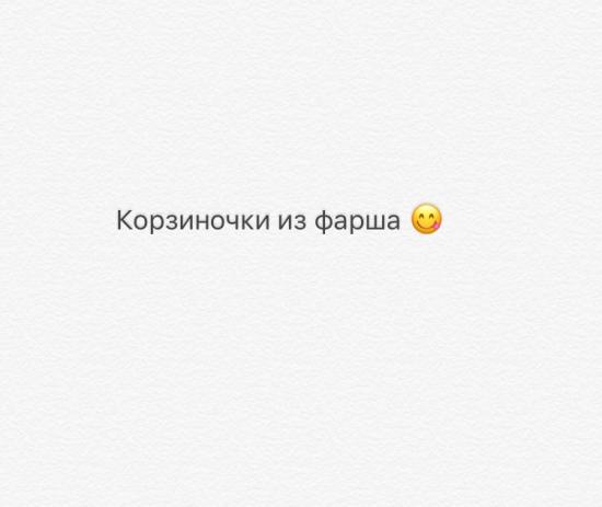 Девочки,очень лёгкий в приготовлении